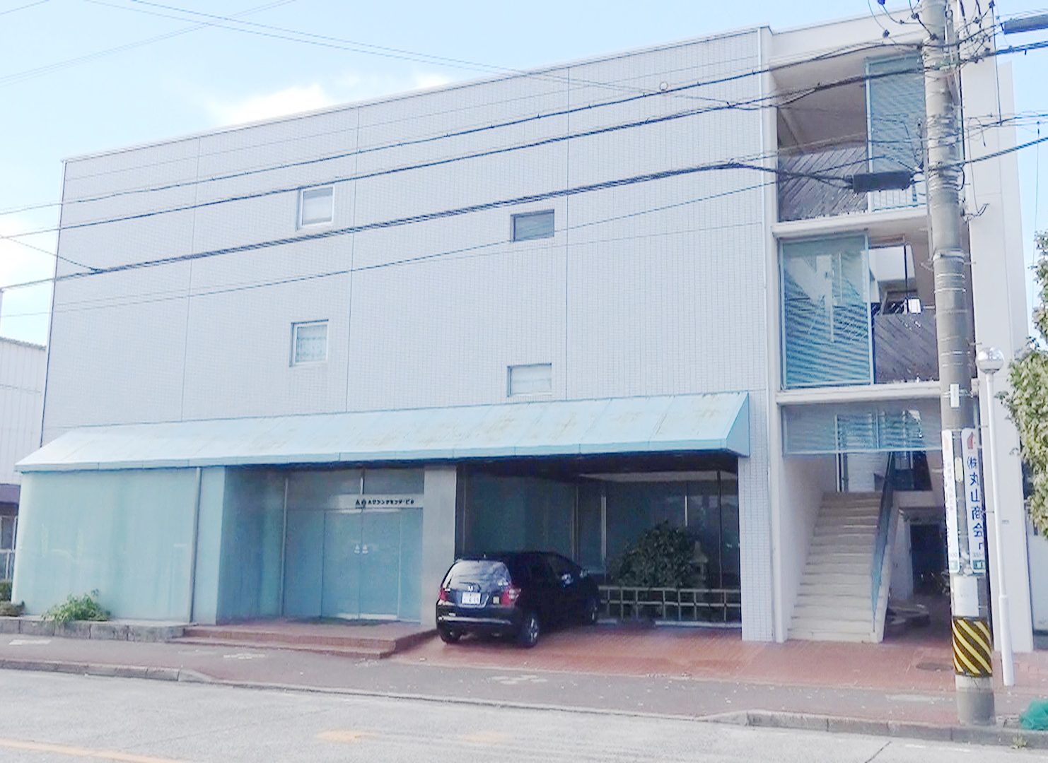 三重営業所の外観